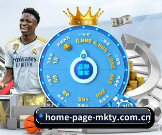 home-page-mkty.com.cn APP 深度功能